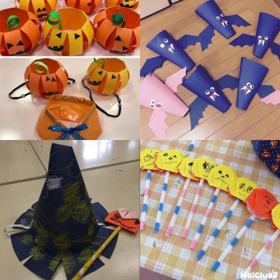 みんなの仮装やお菓子入れアイデア〜ハロウィンにちなんだ遊びも大集合！〜