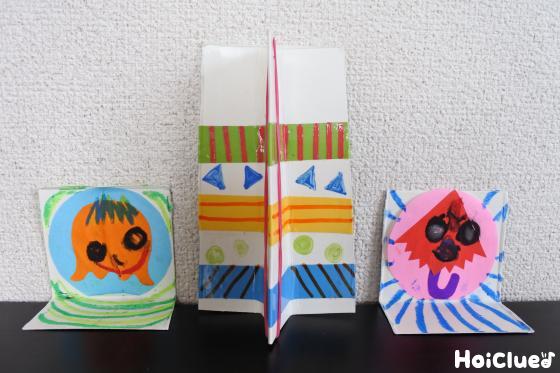 牛乳パック1本で作れる的当てゲーム〜雨の日の室内遊びにももってこいの手作りおもちゃ〜