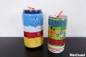 空き缶のオカリナ笛〜ホーホー鳴る手作り楽器〜