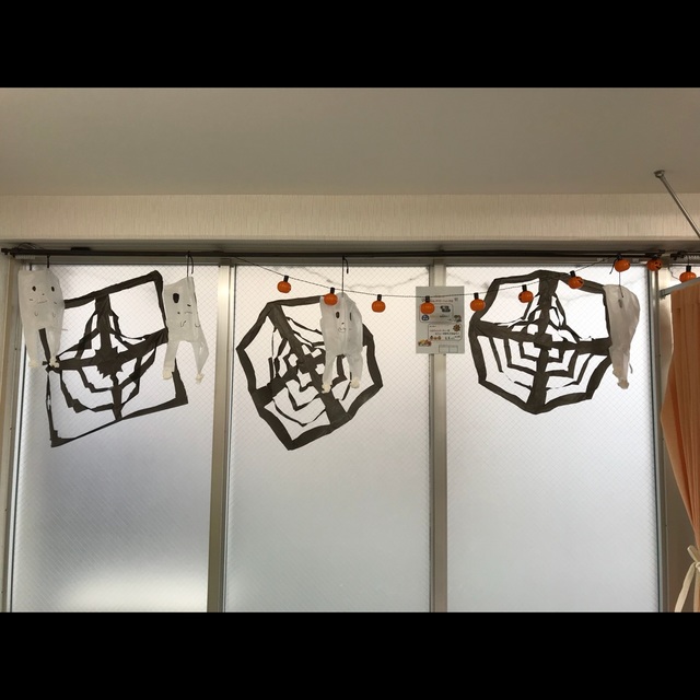 【みんなの投稿】ゆらゆら揺れるおばけ