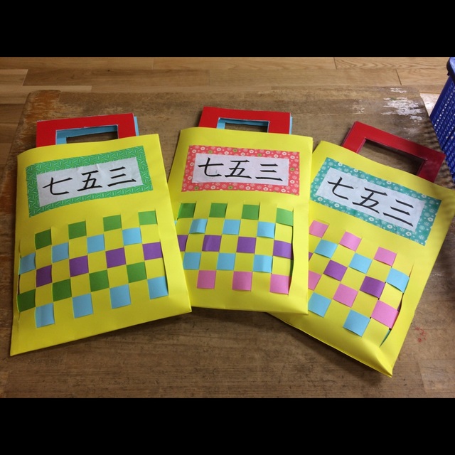 【みんなの投稿】【七五三飴袋】4歳児