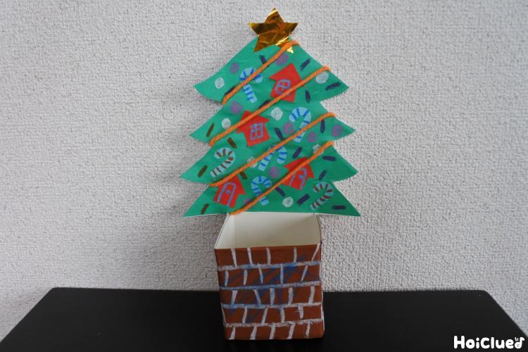 牛乳パックのツリー小物入れ〜実用的な手作りクリスマス飾り〜