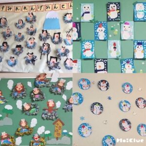 みんなの冬の製作壁面アイデア〜お正月から春にかけて楽しめそうな作品壁面大集合！〜