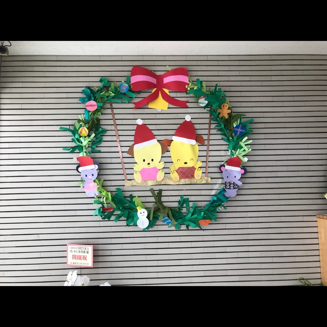【みんなの投稿】クリスマスリース