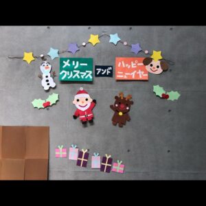 クリスマス壁面