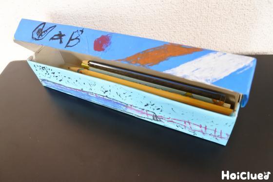 ラップケースdeオリジナル筆箱〜憧れの小学生のお兄さんお姉さんに近づける？製作遊び〜