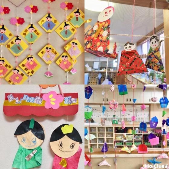 みんなの手作り“つるし雛”アイデア〜ひな祭りにちなんだ製作遊び〜