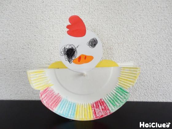ゆらゆらピョッコリ！にわとりの親子〜紙皿で楽しむ手作りおもちゃ〜
