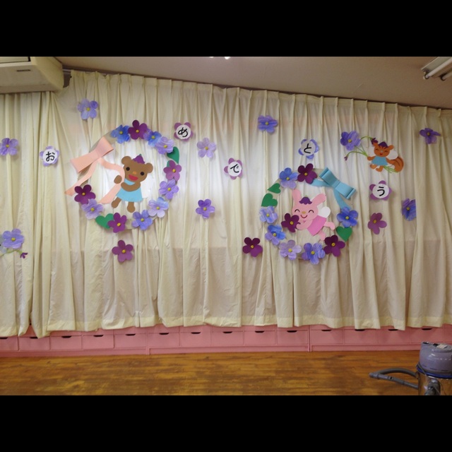 【みんなの投稿】お誕生日会☆壁面