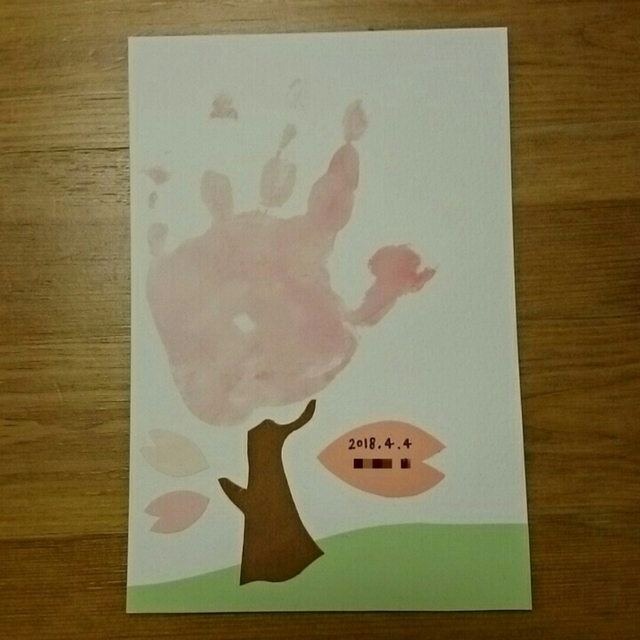 【みんなの投稿】■桜の木