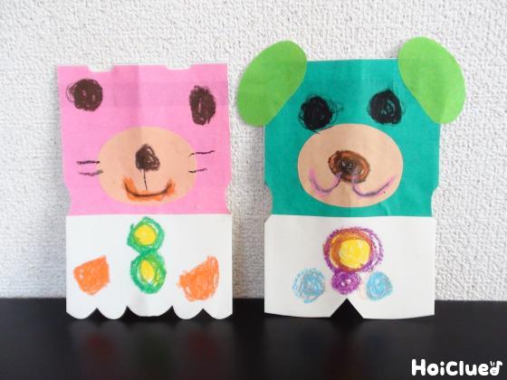 封筒で楽しむ、動く指人形〜気軽に楽しめる手作りおもちゃ〜