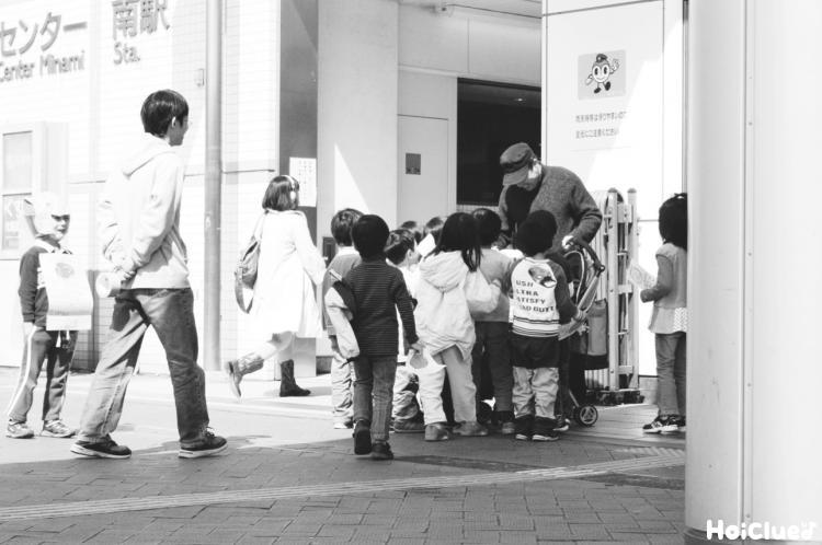 「あかいぼーるをさがしています！」〜やってみたけれど……そして！〜／青山 誠