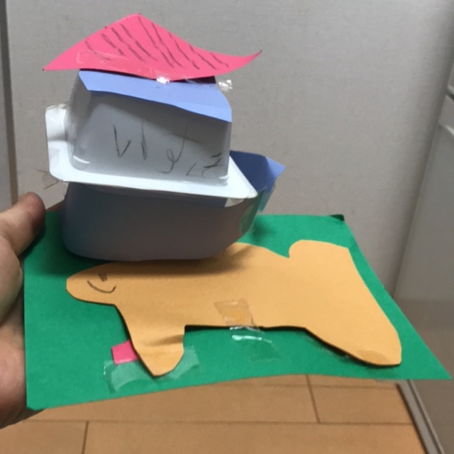 【みんなの投稿】6歳　製作