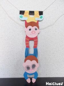 サルの空中ブランコ〜室内でサーカスが楽しめる手作りおもちゃ〜