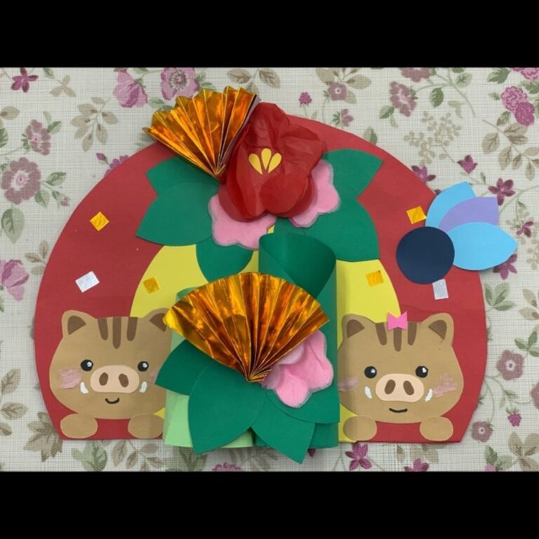 【みんなの投稿】イノシシ 壁飾り