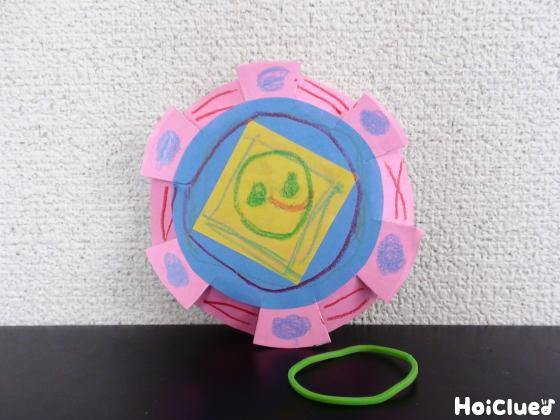 銀河をめざせ！空飛ぶUFO〜飛ばして楽しい手作りおもちゃ〜
