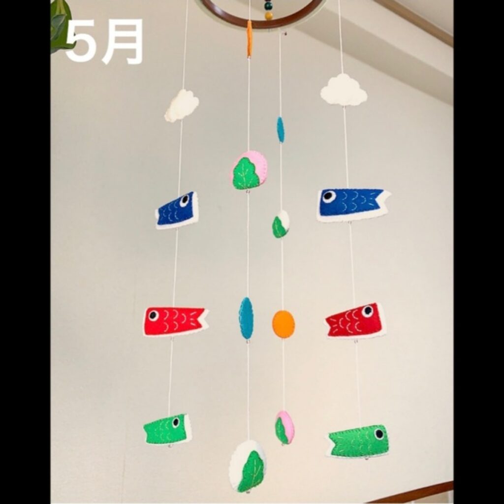 【みんなの投稿】✂︎季節のモビール (5月用)
