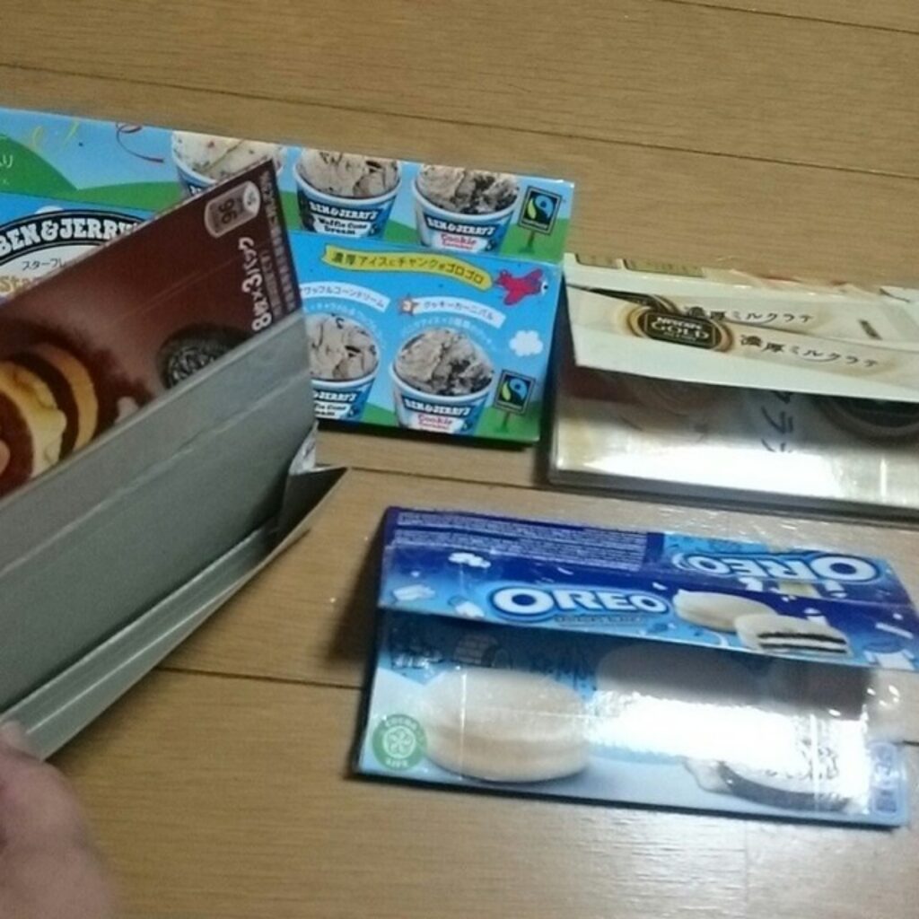 【みんなの投稿】空き箱で作ったお財布