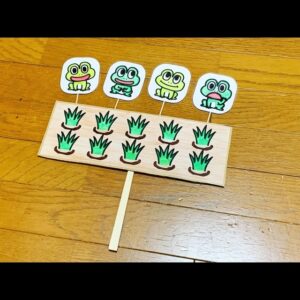 【カエルの合唱 ペープサート】