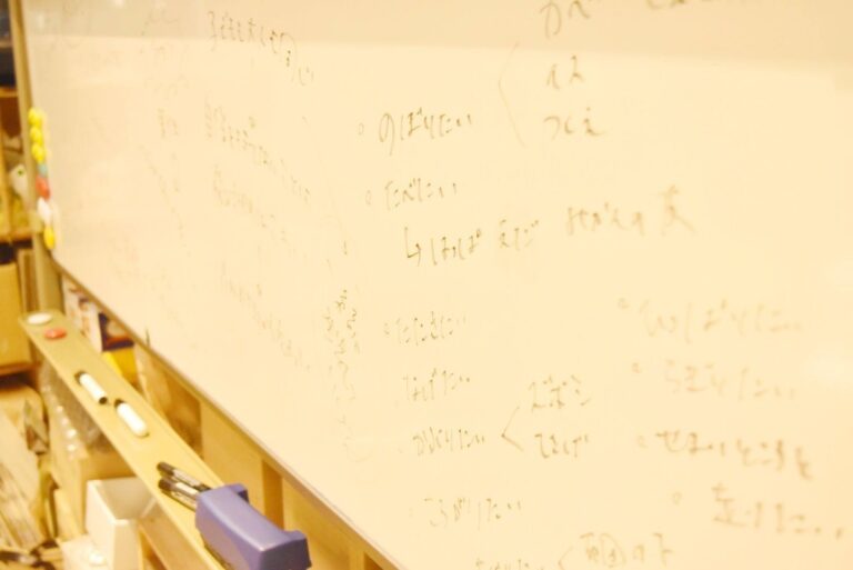 こどもたちの”やってみたい”、みんなはどうやって向き合ってる？〜ほいくるミーティングvol.2〜