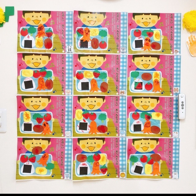 【みんなの投稿】お弁当作り〜 ❤️❤️