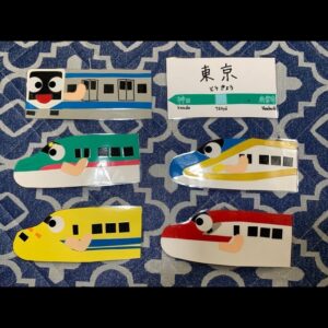 電車 パネルシアター
