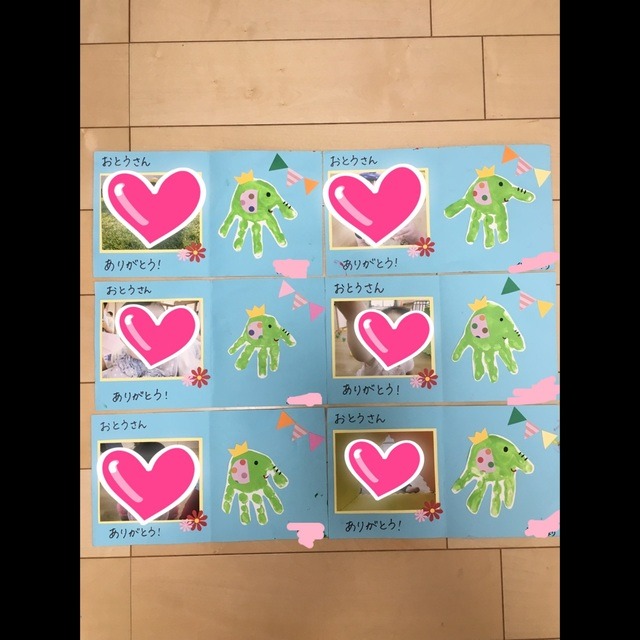 【みんなの投稿】0歳児。父の日製作
