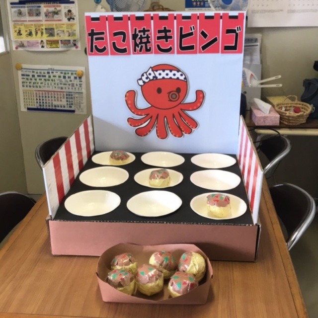 【みんなの投稿】夏まつり たこ焼きビンゴ
