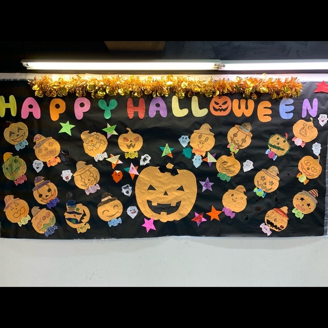 【みんなの投稿】ハロウィン壁画