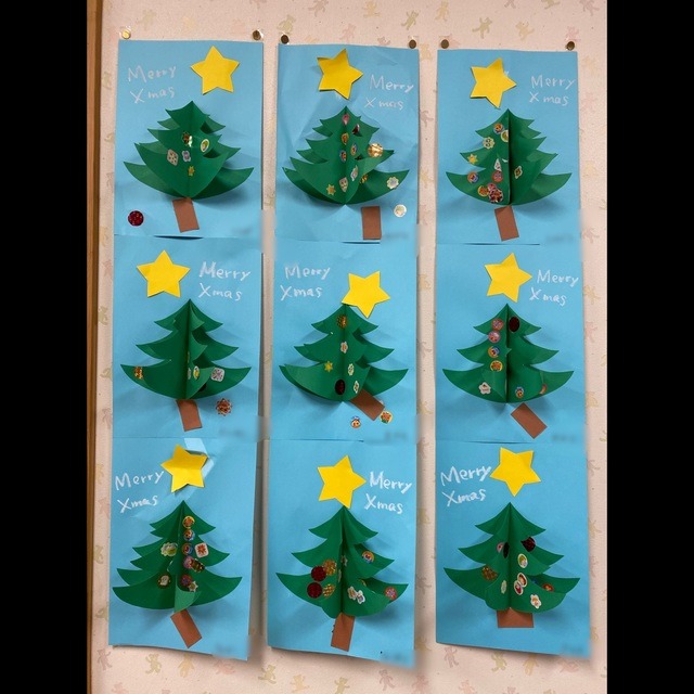 【みんなの投稿】1歳児　クリスマスツリー