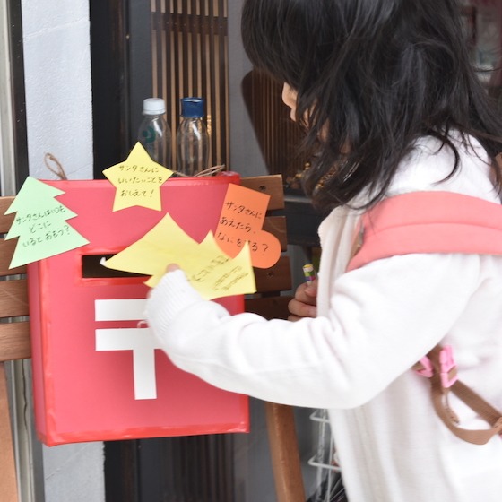 【X’mas特別企画】クリスマスポスト2019 〜子どもたちに聞いてみた！〜