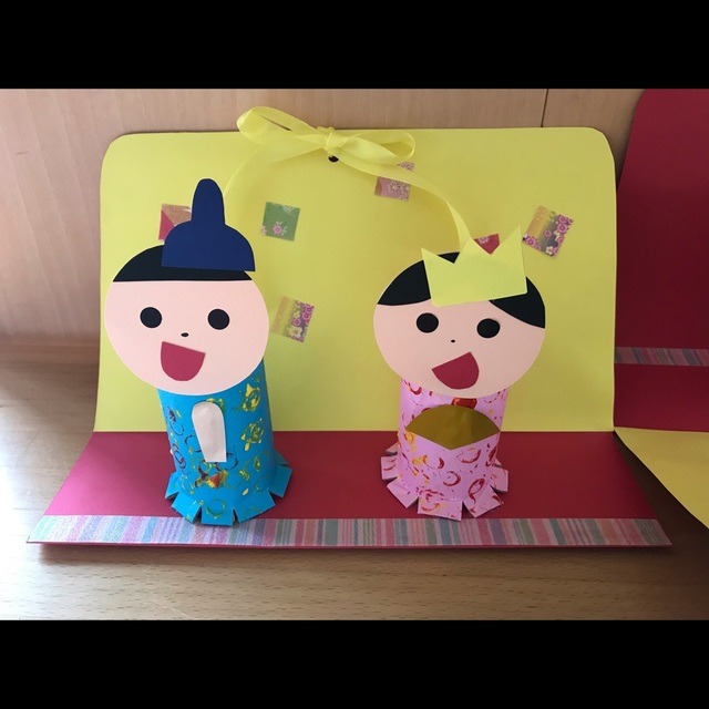 【みんなの投稿】1歳児　ひなまつり製作