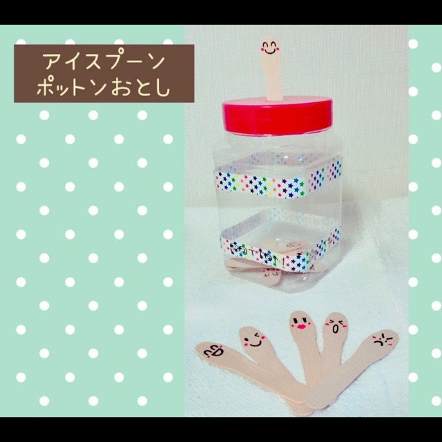 【みんなの投稿】アイスのスプーンにいろんな顔(o^^o)