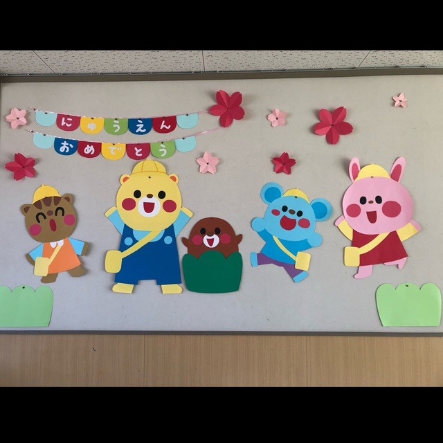 【みんなの投稿】入園式