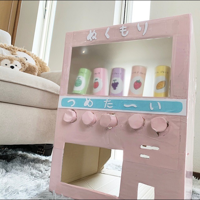 【みんなの投稿】自動販売機！
