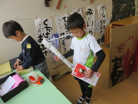 作った楽器で踏み出す一歩〜A君のライブデビューまでを追って～  第56回「わたしの保育記録」大賞