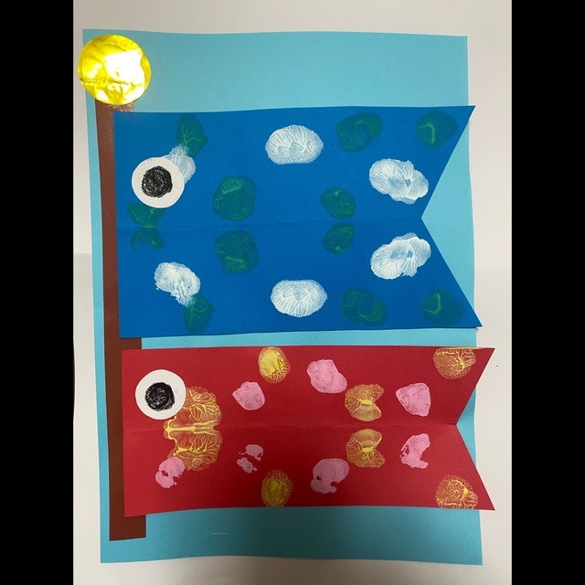 【みんなの投稿】【こいのぼり製作】 3歳児