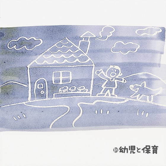 ヒミツの魔法絵〜五感で遊ぼう！「見る」造形かがく遊び 第3回〜