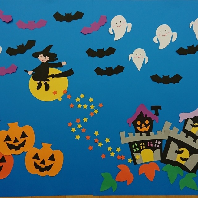 【みんなの投稿】ハロウィーンの壁面飾りです