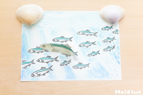 【工作コラム】風でピチピチ動く！生きているようなお魚を作ってみよう！〜素材／画用紙〜