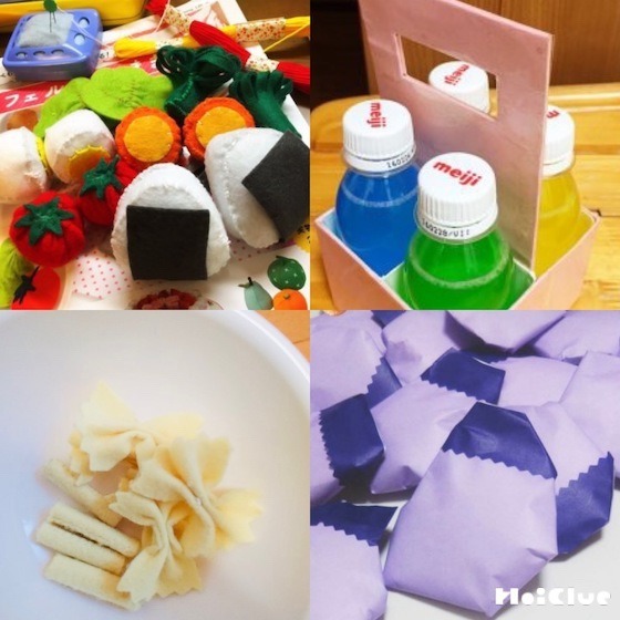みんなの手作りおままごとアイデア〜たべもの編！〜