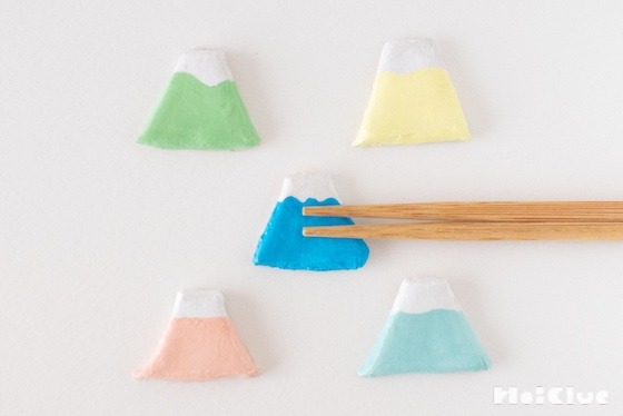 富士山の箸置きを作ってみよう〜素材／オーブンねんど〜