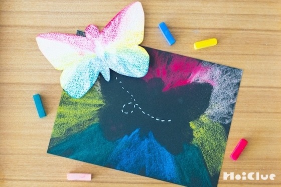 絵から飛び出す！ちょうちょのカラフルアート〜素材／パステル〜