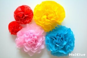 お花紙の花の作り方〜飾りつけやプレゼントにもなる、製作遊び〜