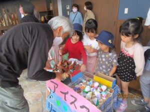 『アイスクリーム屋さんやりたい！～私たちの地域デビュー～』第60回「わたしの保育記録」大賞