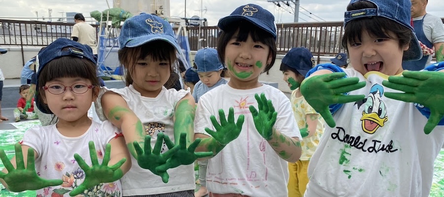 こどもの王国保育園