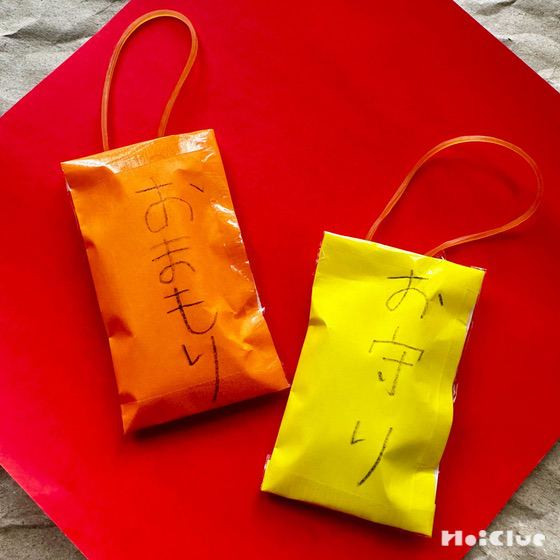 おまもりヨーヨー〜小学生ななおっちの工作部屋#09〜