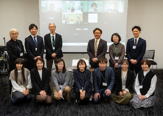 すべてのこどもを支えるために、職種や立場の違いを超えて、どうつながるか