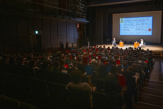 保育セミナー2026に行ってきました！〜ほいくる編集部のイベントレポート〜